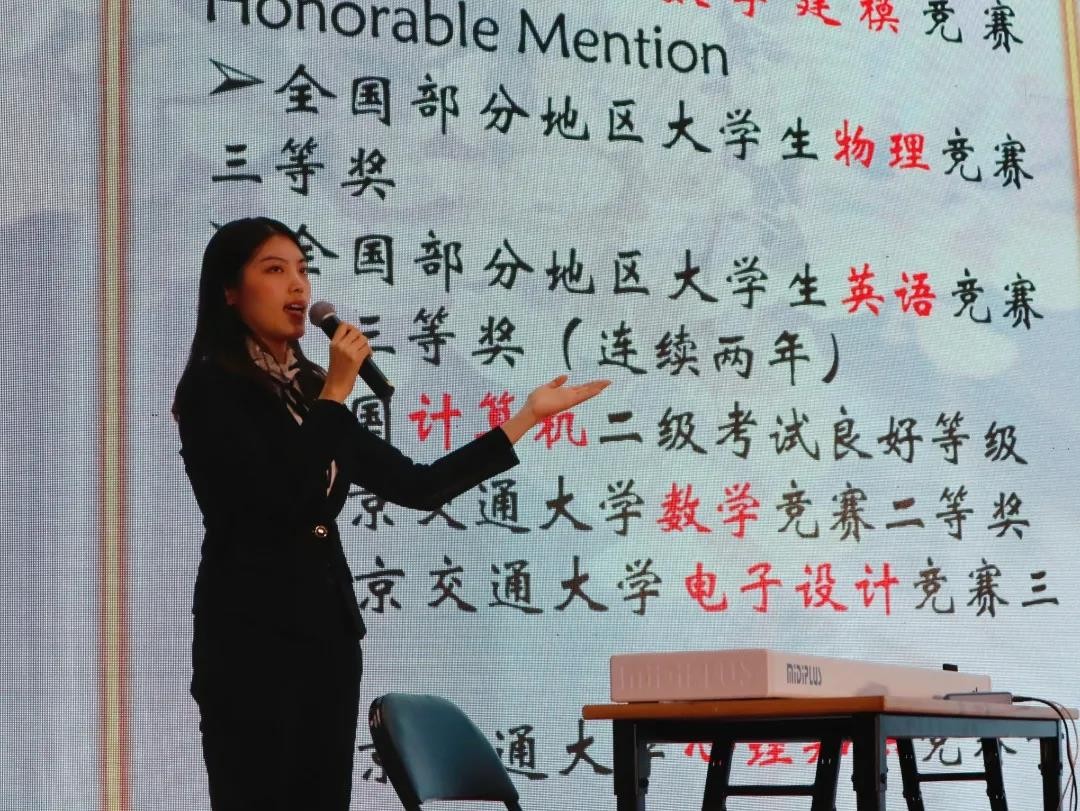 女学霸获清华保送全国第一,北交大女学霸保研