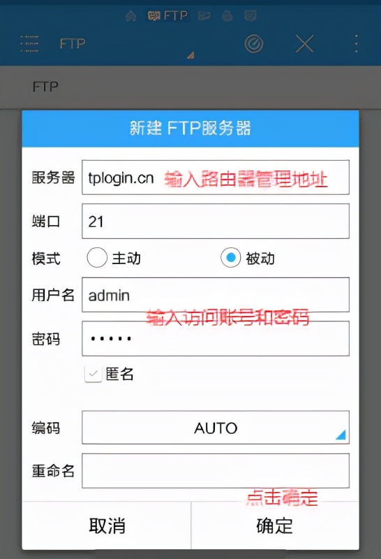 路由器nas存储推荐,路由器改nas网络存储