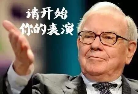 证券价值投资分析,证券投资价值及分析