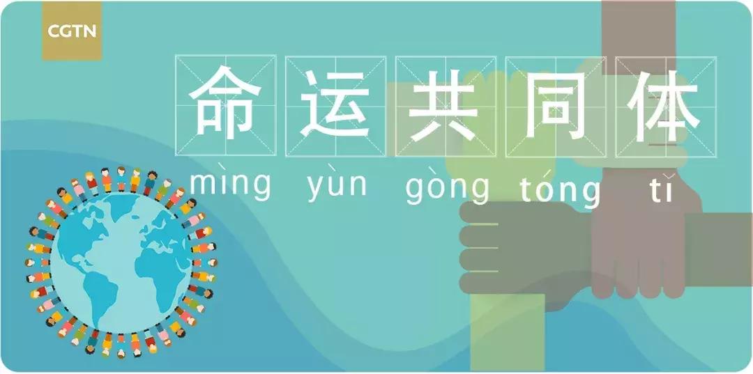 2018年十大流行词,今年网络十大流行词