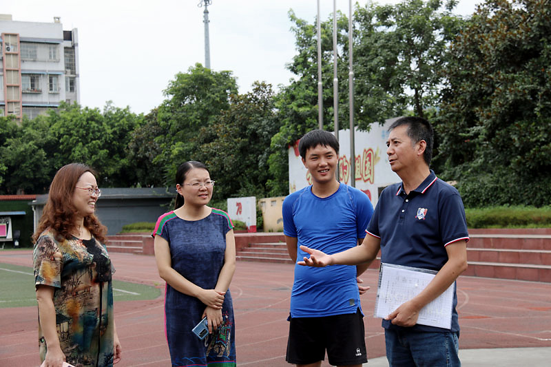 重庆市优才计划,重庆高新区足协