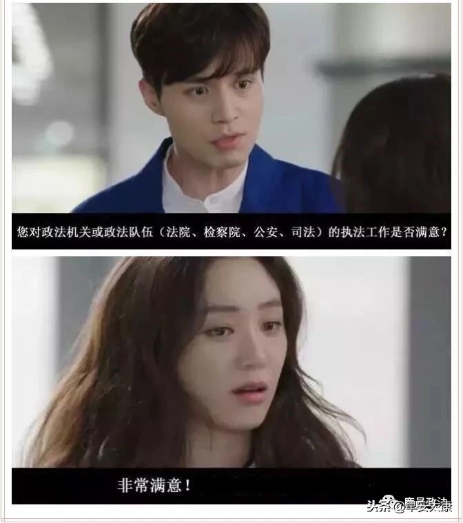 太康的朋友：如您接到0371-12340的电话，请耐心回答