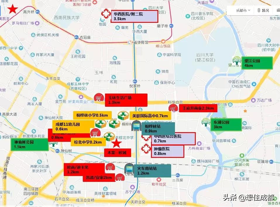 成都三圣乡附近的房子,成都三圣乡现在房子好卖吗