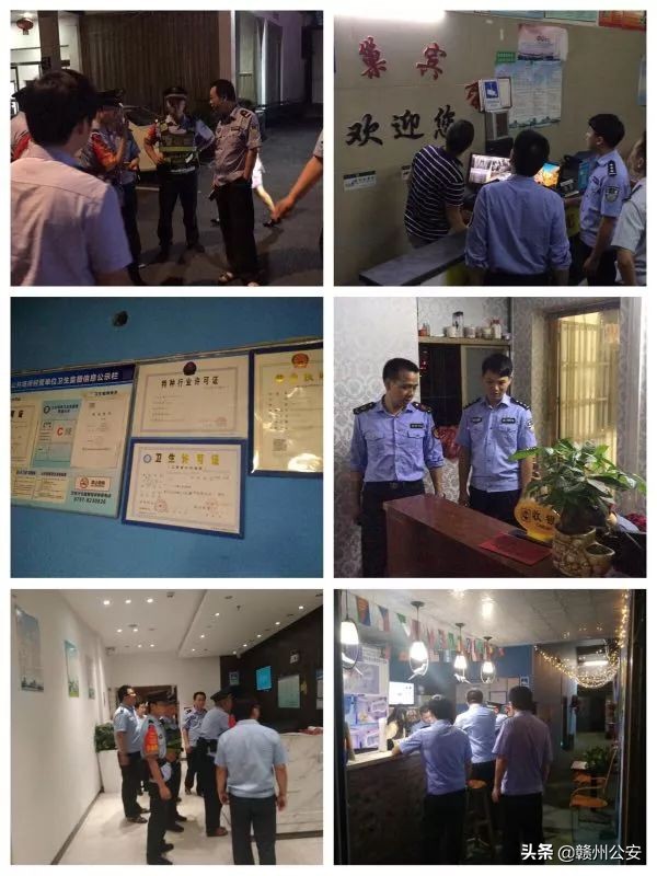 赣州警方破获特大涉毒案件,赣州最近被拘留人员