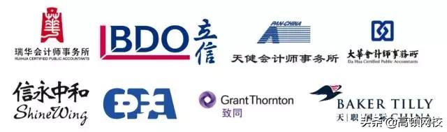 德勤辞职率高吗,德勤工作5年后年薪