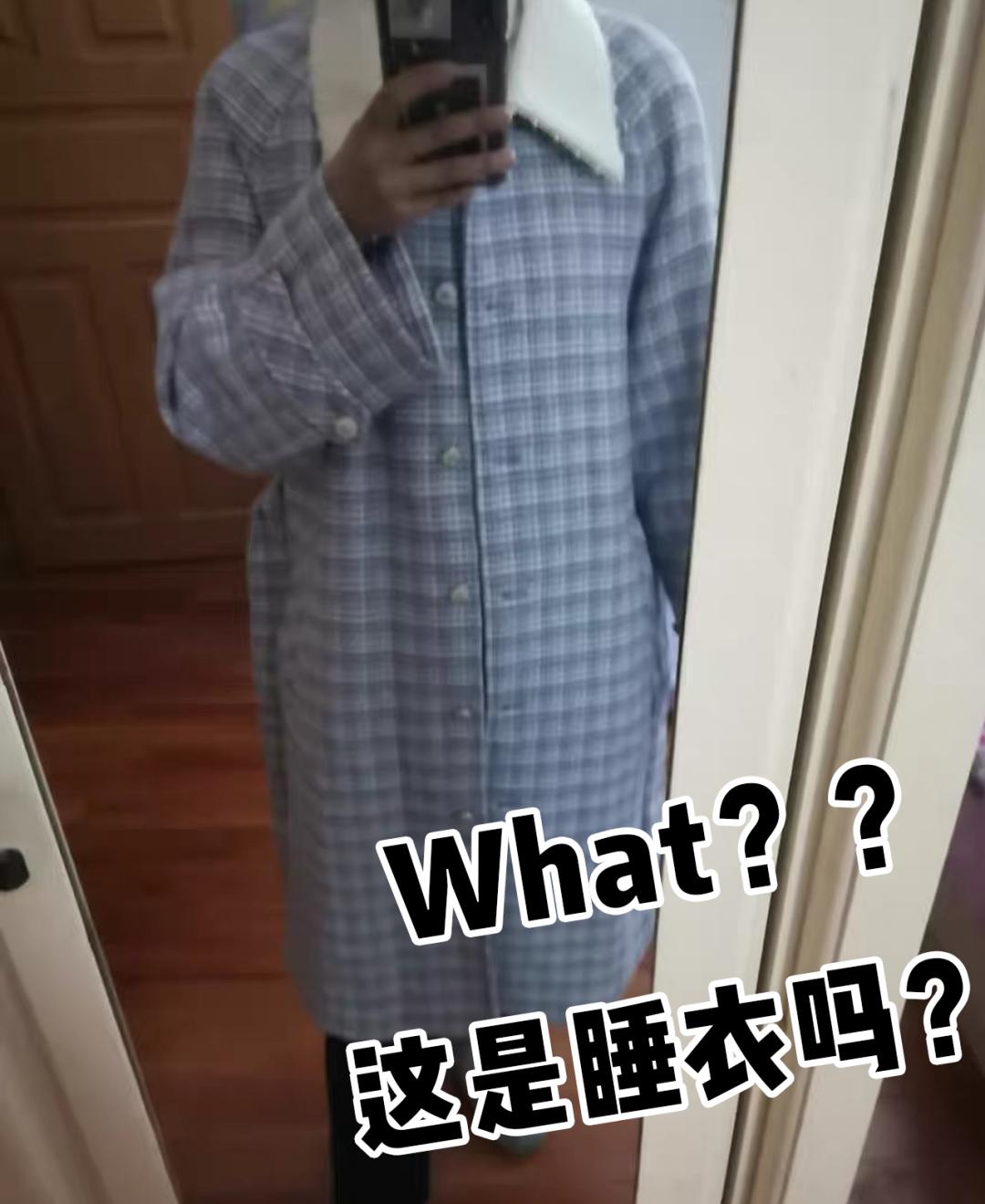 避雷指南之网购,男生一定要知道的网购避雷技巧