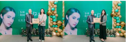 施尔美19周年,施尔美八周年庆