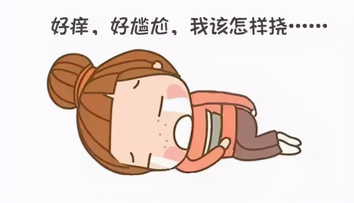 肛门瘙痒症的症状和治疗方法,肛门瘙痒症怎么治疗最好