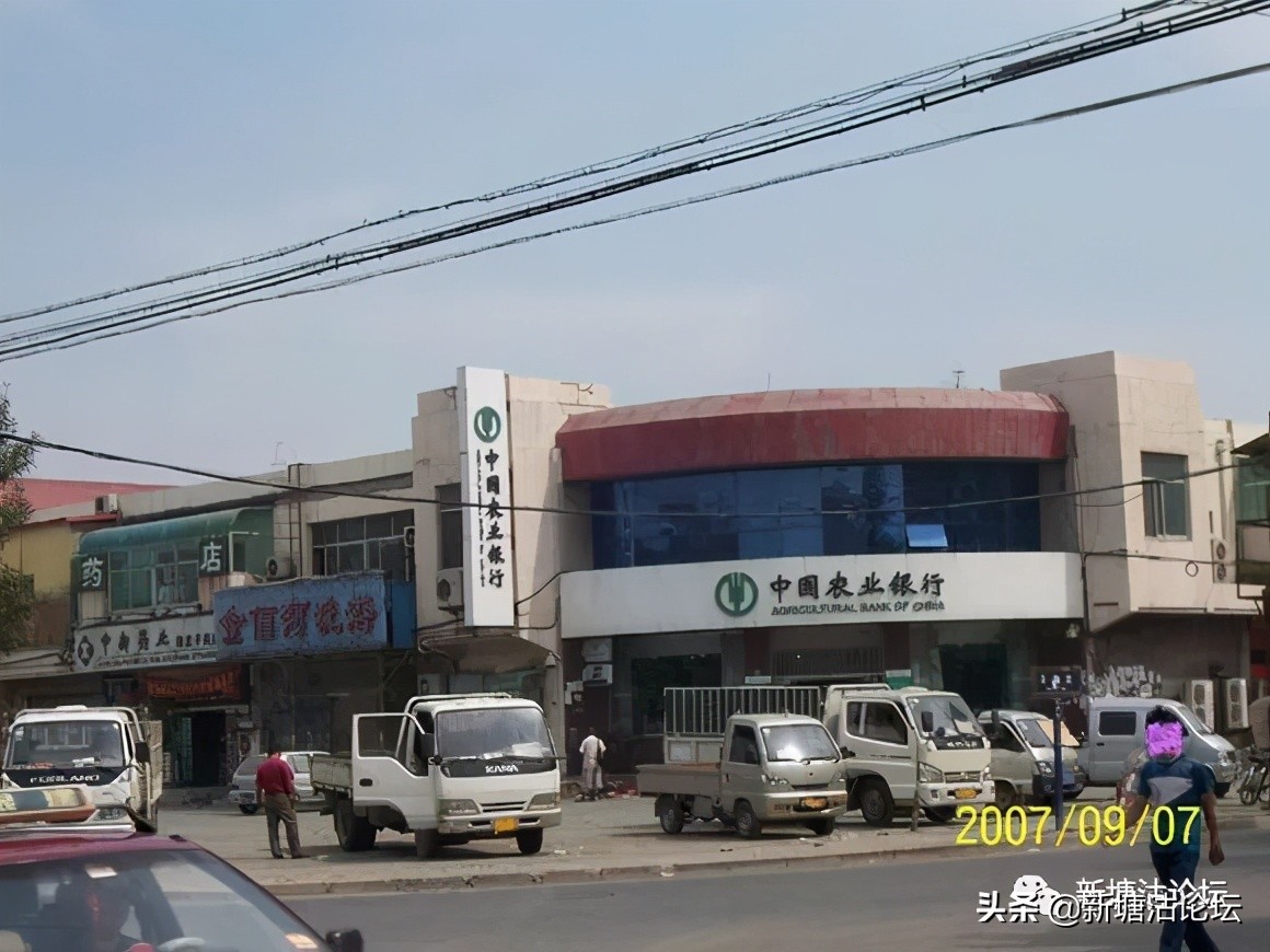 塘沽郭庄子海津花园,塘沽郭庄子老照片