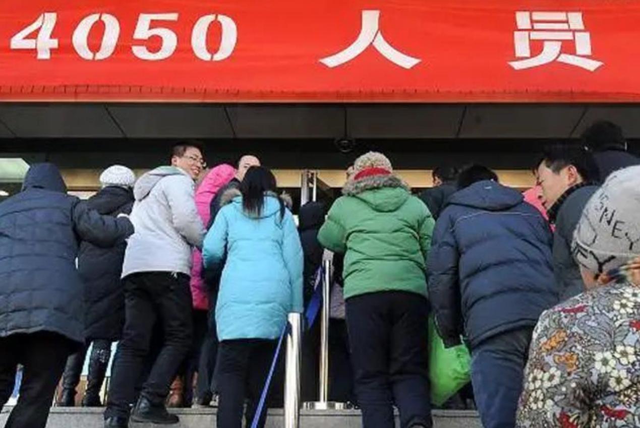 4050补贴当年申报截止时间,4050补贴申请后多长时间能批下来