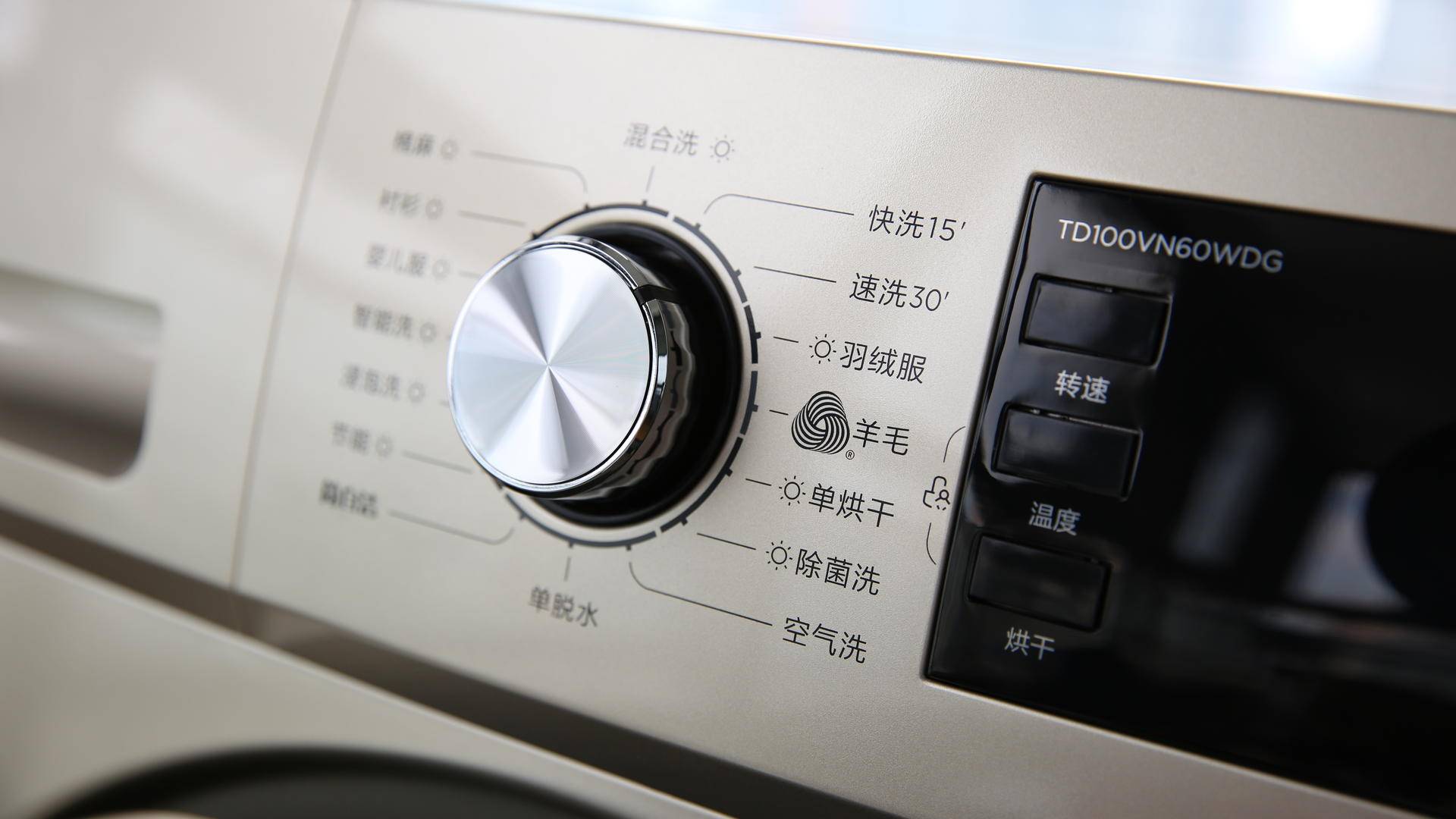 洗衣机蒸汽烘干有水汽吗,洗衣机蒸汽烘干和热泵烘干