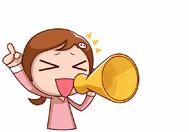 长白岛学校最新规划,长白岛规划幼儿园