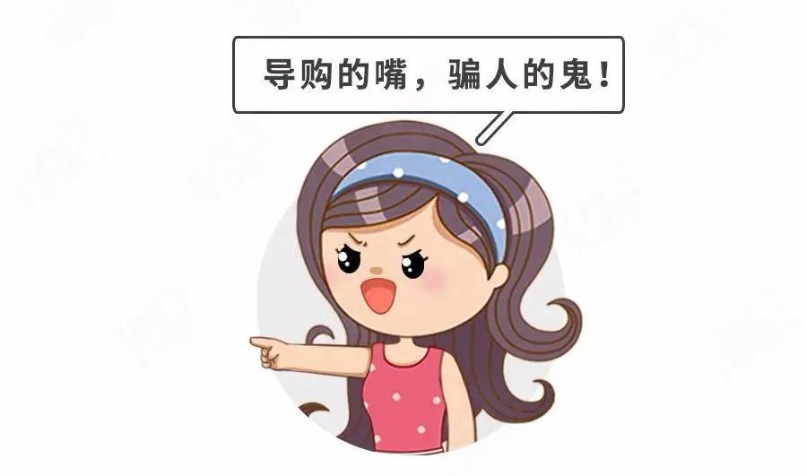 宝宝长期用了强激素面霜,婴儿涂激素面霜有什么症状