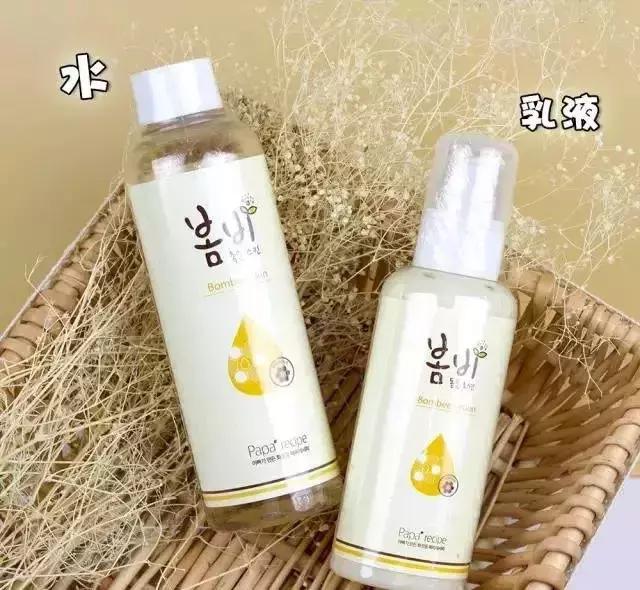 春雨保湿水乳,春雨蜂蜜保湿护肤水