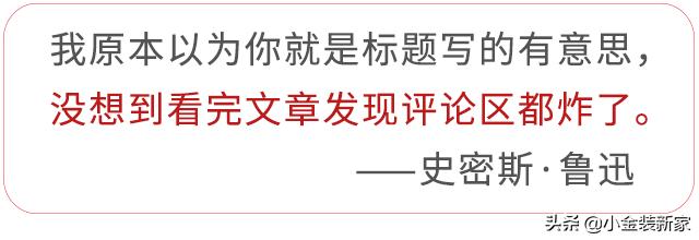 女排朱婷豪宅视频,排球朱婷获赠别墅