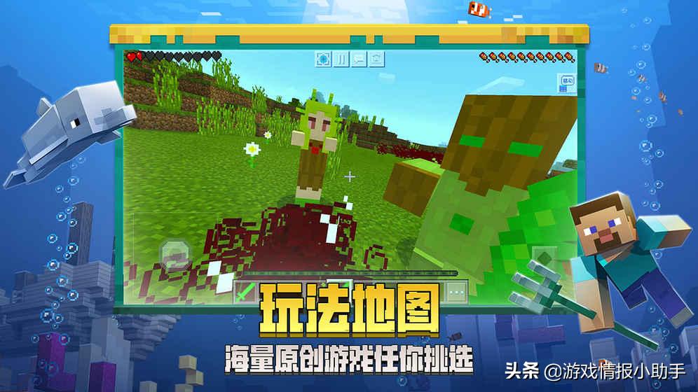 2020年推荐五款最好玩的手游,2020年最好玩的几款手游推荐