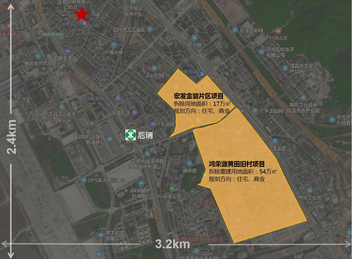 鑫城小区最好房评,保利鑫城小区房评测