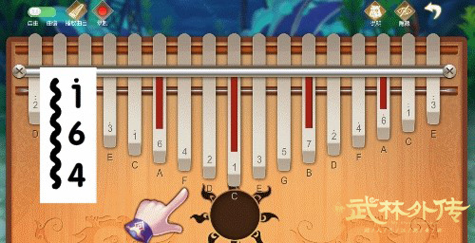 新武林外传手游洗练,新武林外传手游棉花糖