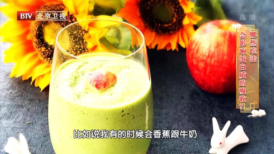 哪些人群需要特别注意补充蛋白质,蛋白质吃多了需要补充什么