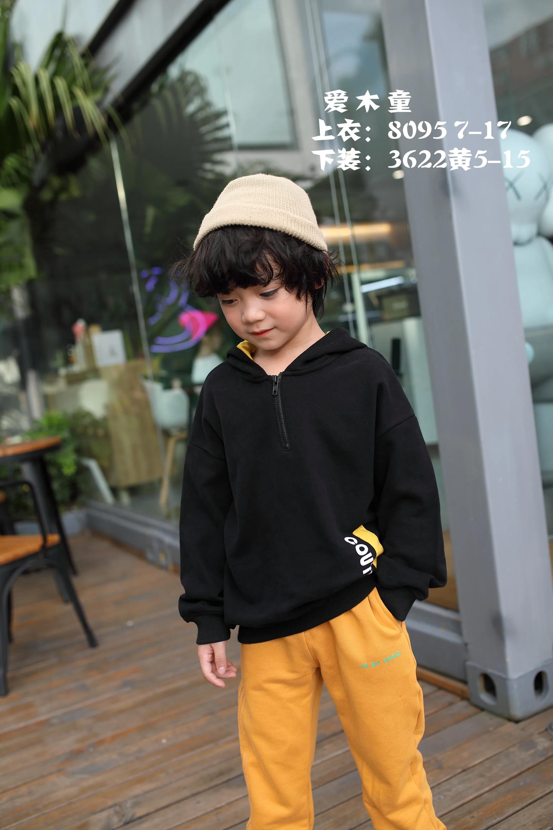 童装拿货很迷茫 (童装带货主播去哪个平台选货)