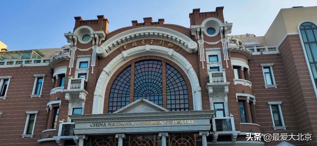 王府井流逝的记忆,记忆中的北京王府井