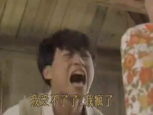 卸载360手机管家怎么卸载得干净,卸载360软件管家影响360解压吗