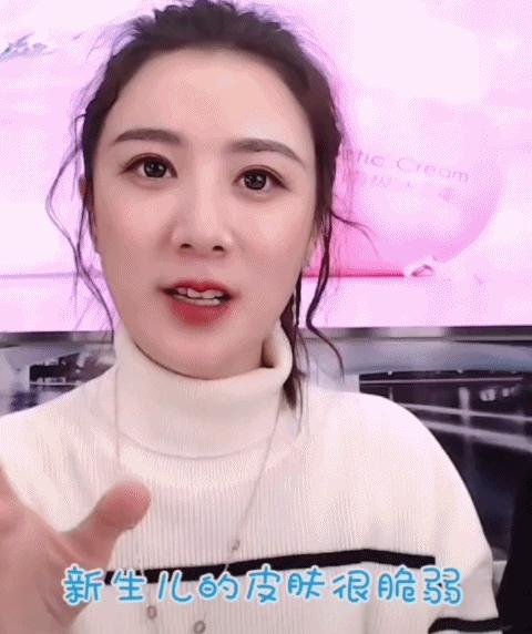 宝妈儿童面霜检测,宝妈测评面霜