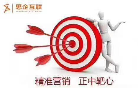 有效的品牌推广方法和策略,如何策划出有效的品牌推广方法