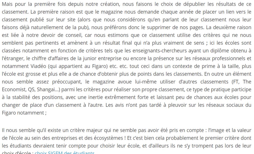 法国高商为什么那么多,法国高商对比欧洲top30之简明分析