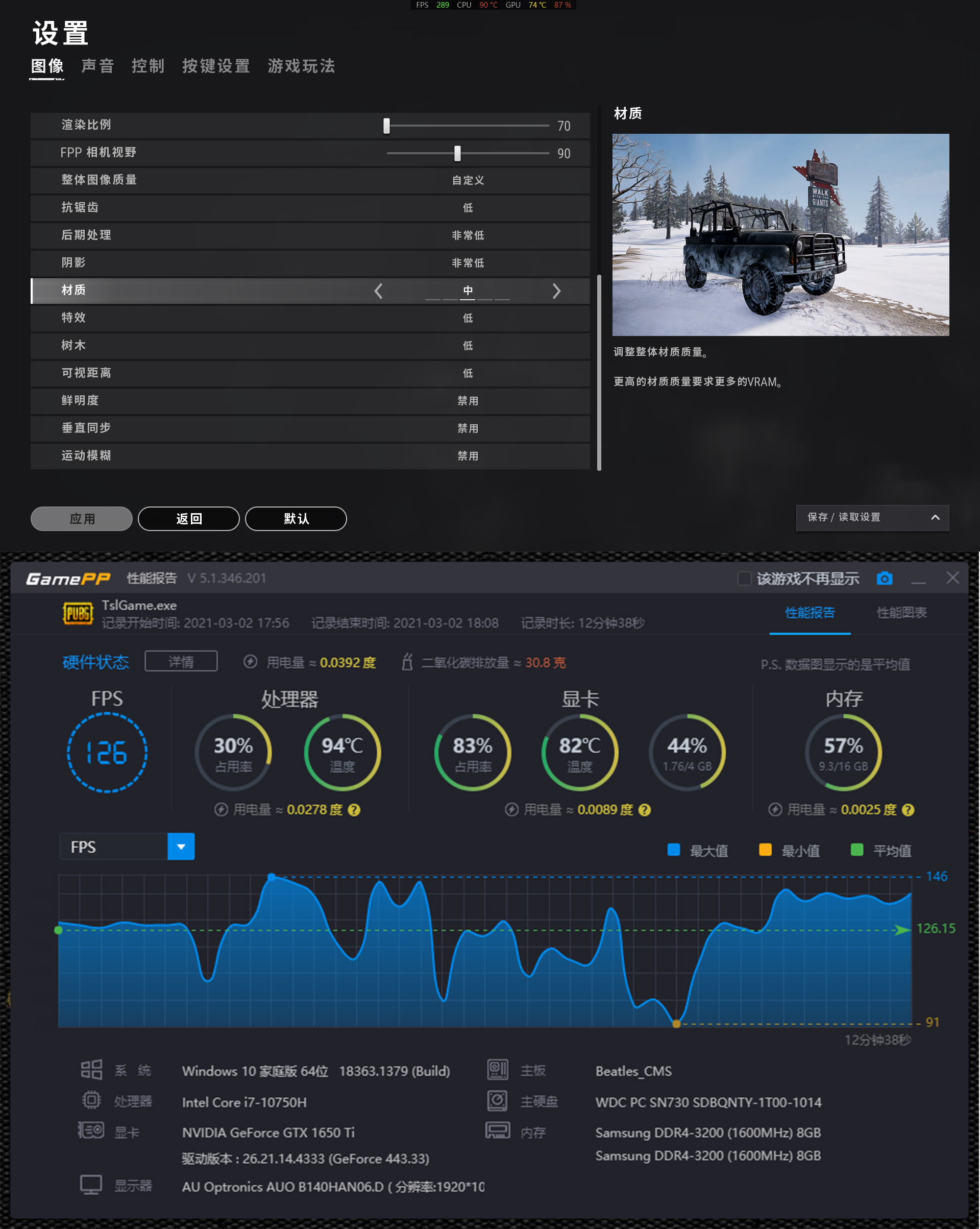 宏碁conceptd3ezel翻转创作本,宏碁conceptd3