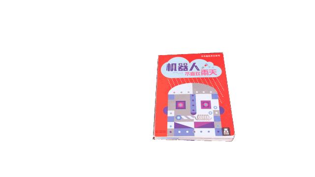 立体纸艺教程动物,纸艺技巧