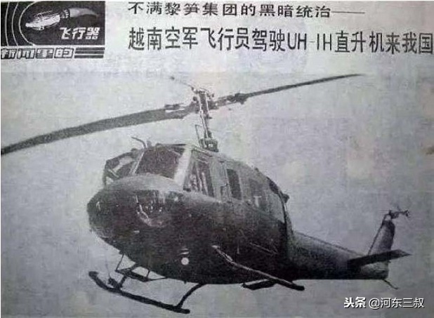 大国崛起之路漫漫，半个世纪的军工辛酸发展史之空军装备篇