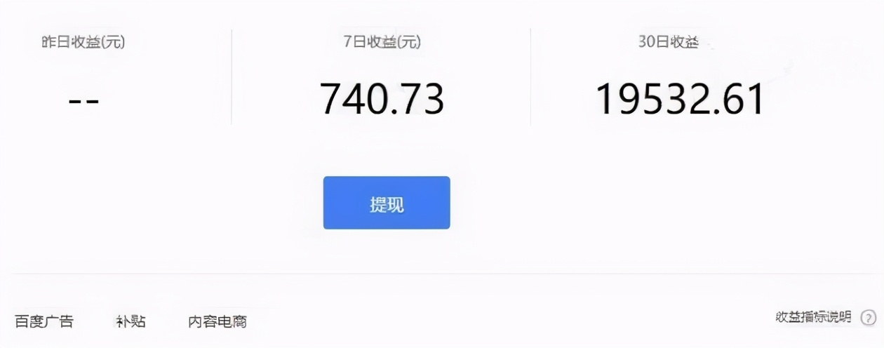自媒体能赚钱的方法有哪些,什么是自媒体怎么用自媒体赚钱
