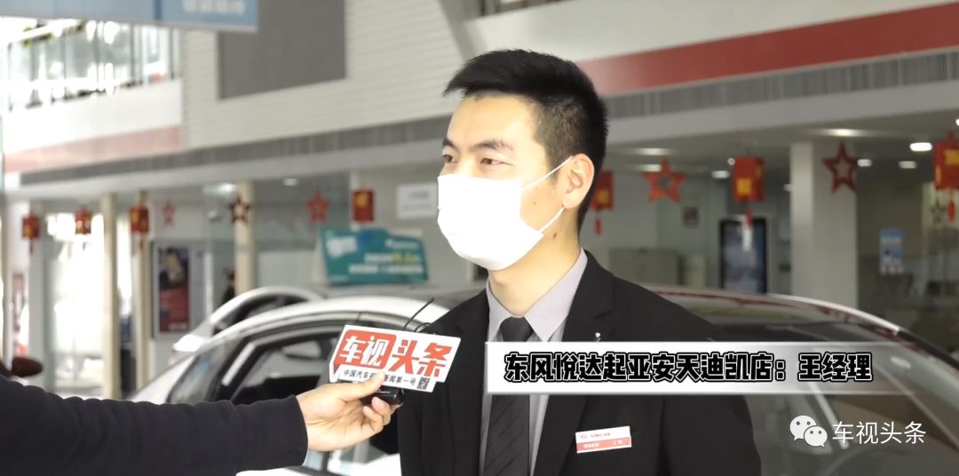 你不知道的起亚,你不知道的起亚傲跑