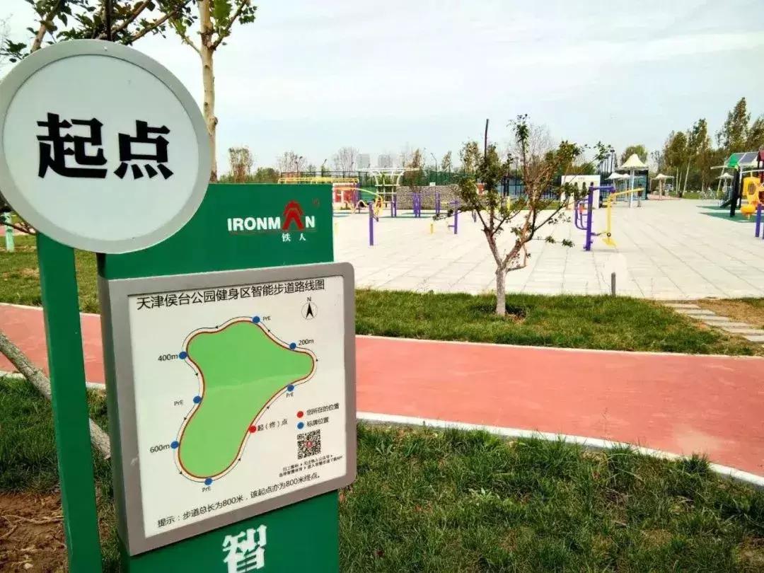 天津国际消费中心建设规划,天津国家会展中心规划