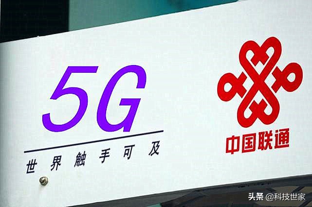 三大运营商携号转网哪个最好,携号转网会带来三大运营商大战吗