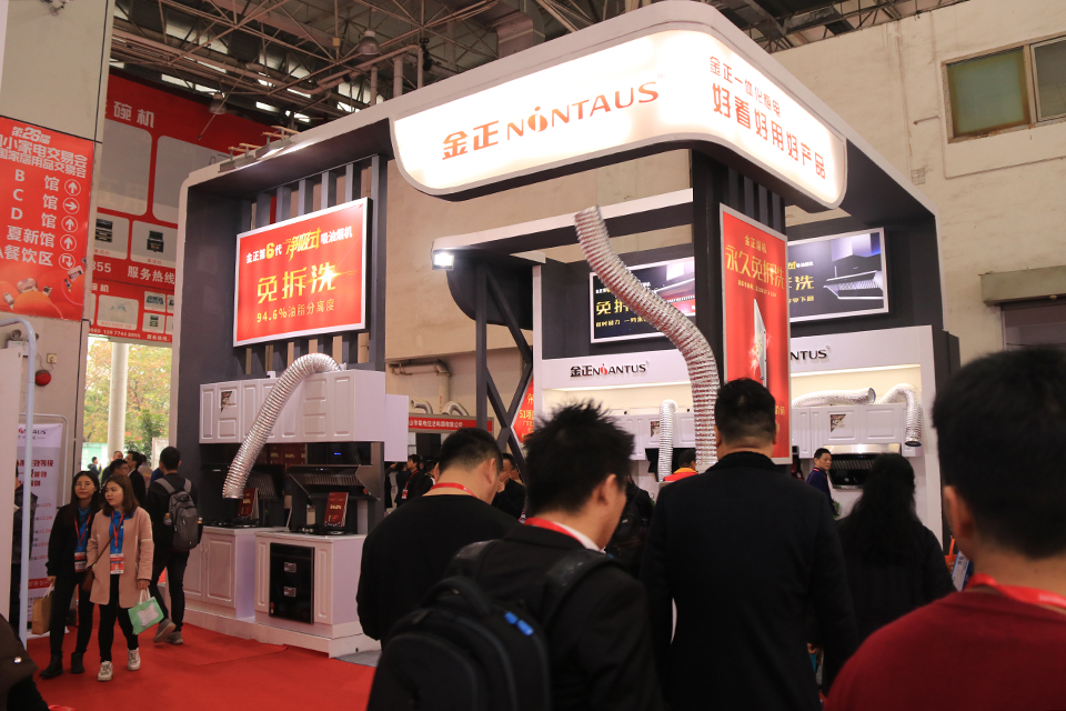 金正橱电米美秀：科技赋能，持续创新提升产品差异化