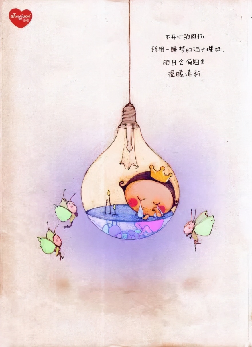 16岁身无分文可以去哪里,16岁的我不上学能干什么