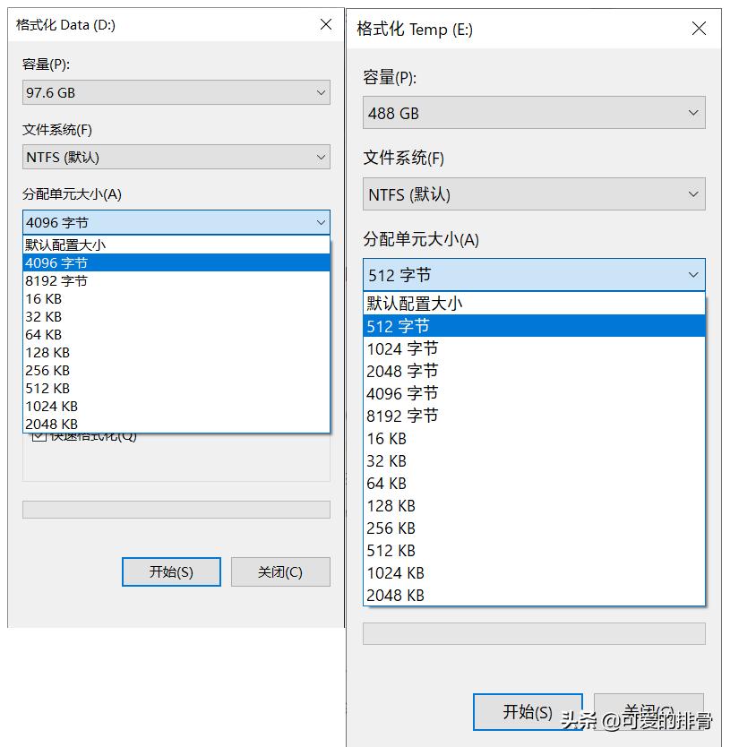 铠侠固态硬盘加装教程,铠侠固态硬盘安装教程笔记本
