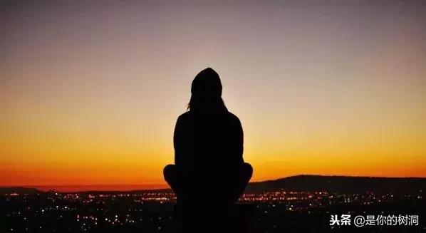 今天你分手了吗是什么意思,今天你分手了吗的背景图