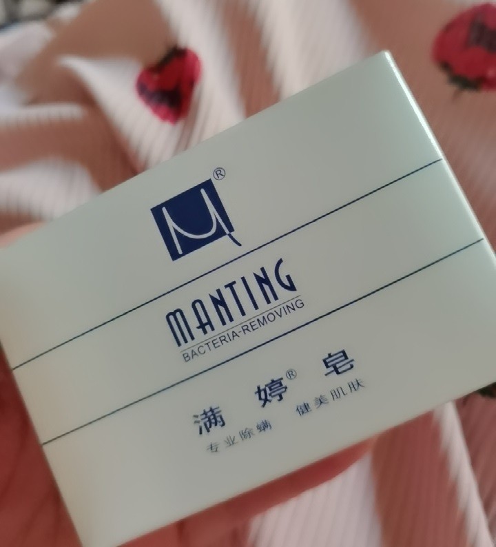 洁面香皂排名前十名,老国货好闻好用的香皂