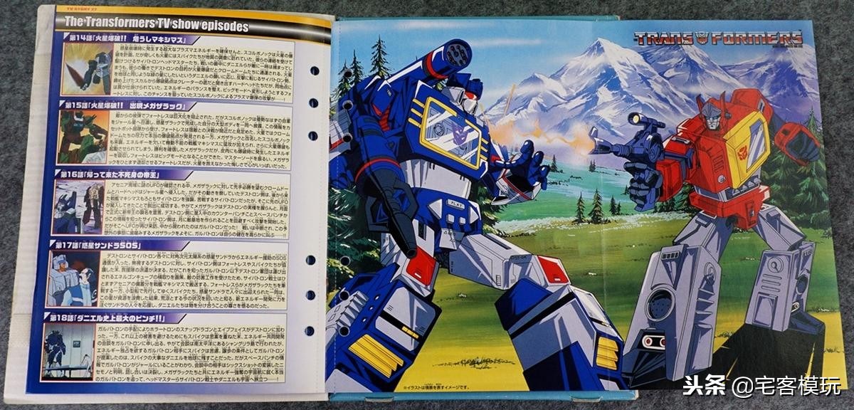 78民间测评:DW复刻系列第21号录音机、钢钳