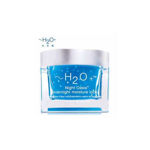 适合长期熬夜的面膜推荐,熬夜适合哪个面膜补水保湿