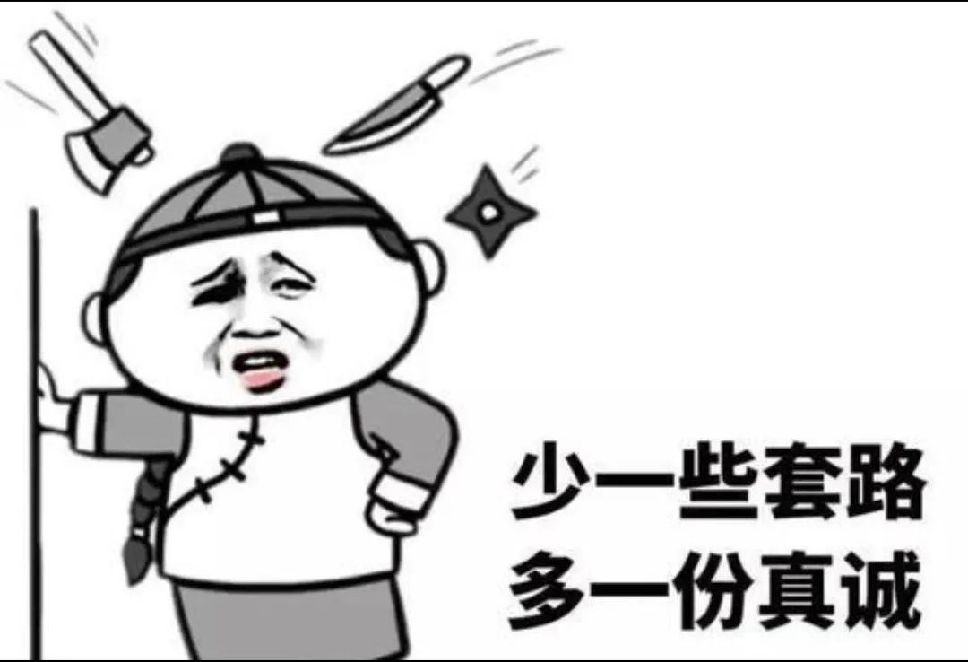 网络兼职app哪些靠谱,网络兼职做任务靠谱吗