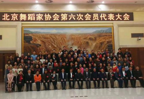 八八空间谭梅,八八空间谭荣现状