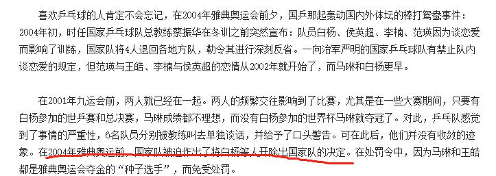 离婚花了一万律师费,离婚花了八万