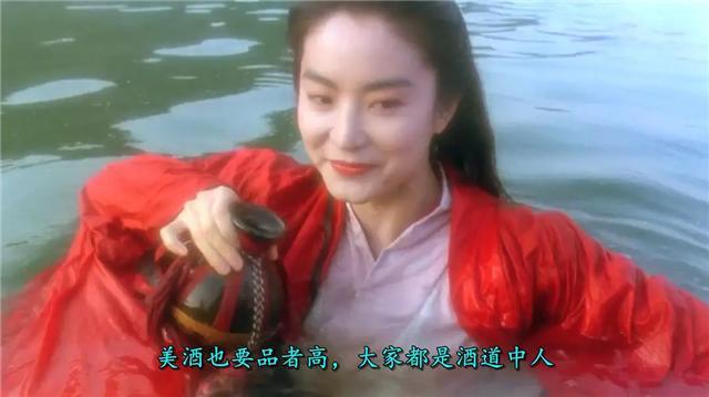 鹿鼎记周星驰版林青霞剧照,鹿鼎记周星驰背后故事