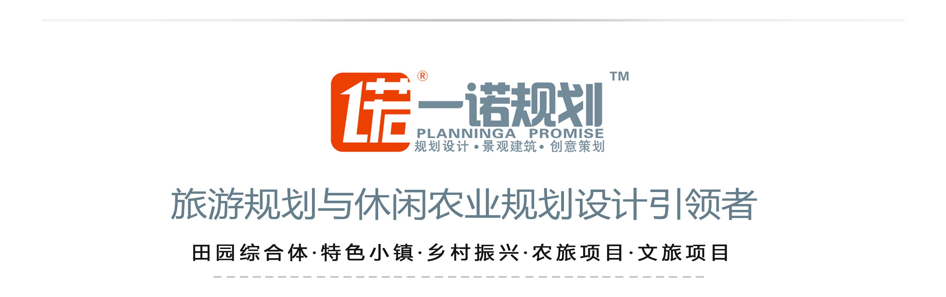 中国养老产业趋势,中国养老地产全景图片