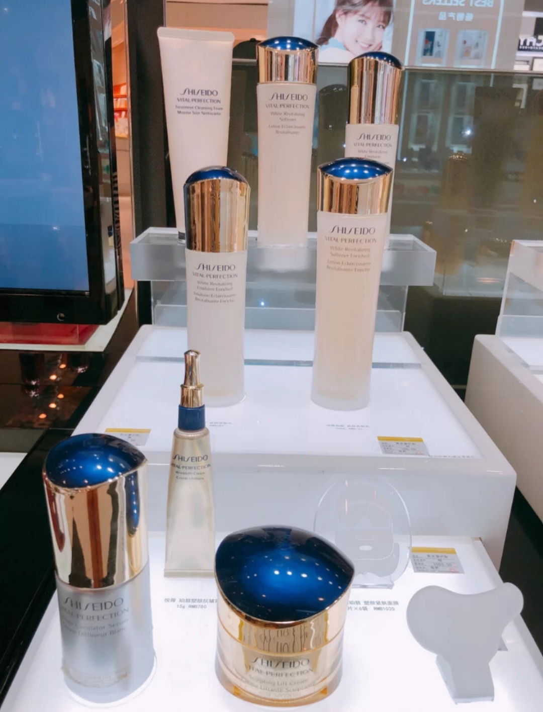 扒一扒好用的化妆水,资生堂高端百优系列精华