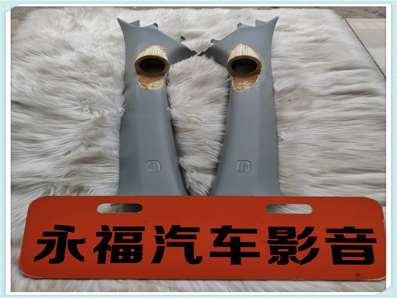 厦门本田crv音响改装推荐,深圳crv汽车音响升级改装